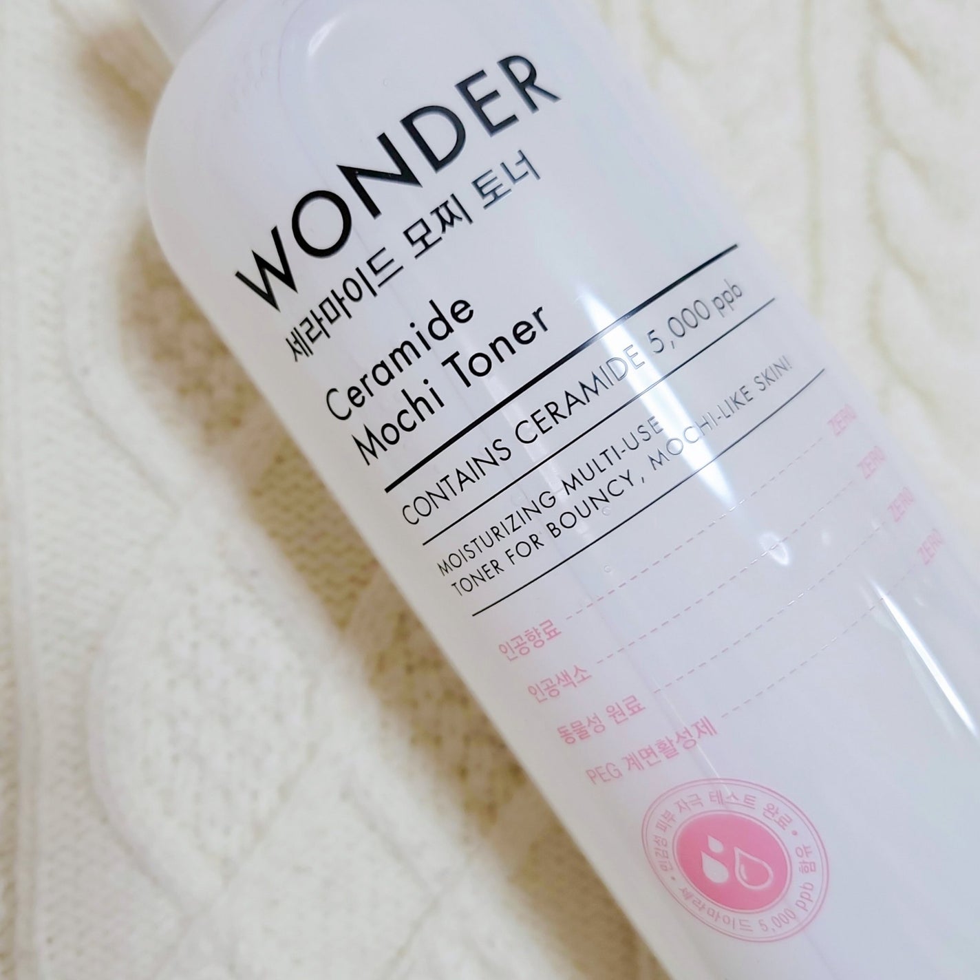 Wonder Ceramide Mochi Toner(トニーモリーワンダーCモチトナー)/TONYMOLY/化粧水を使ったクチコミ(1枚目)