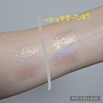 IntensifEYES™ Artistry Wand/PAT McGRATH LABS/スティックアイシャドウを使ったクチコミ(3枚目)