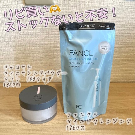 泡カラー/リーゼ/ヘアカラーを使ったクチコミ(2枚目)