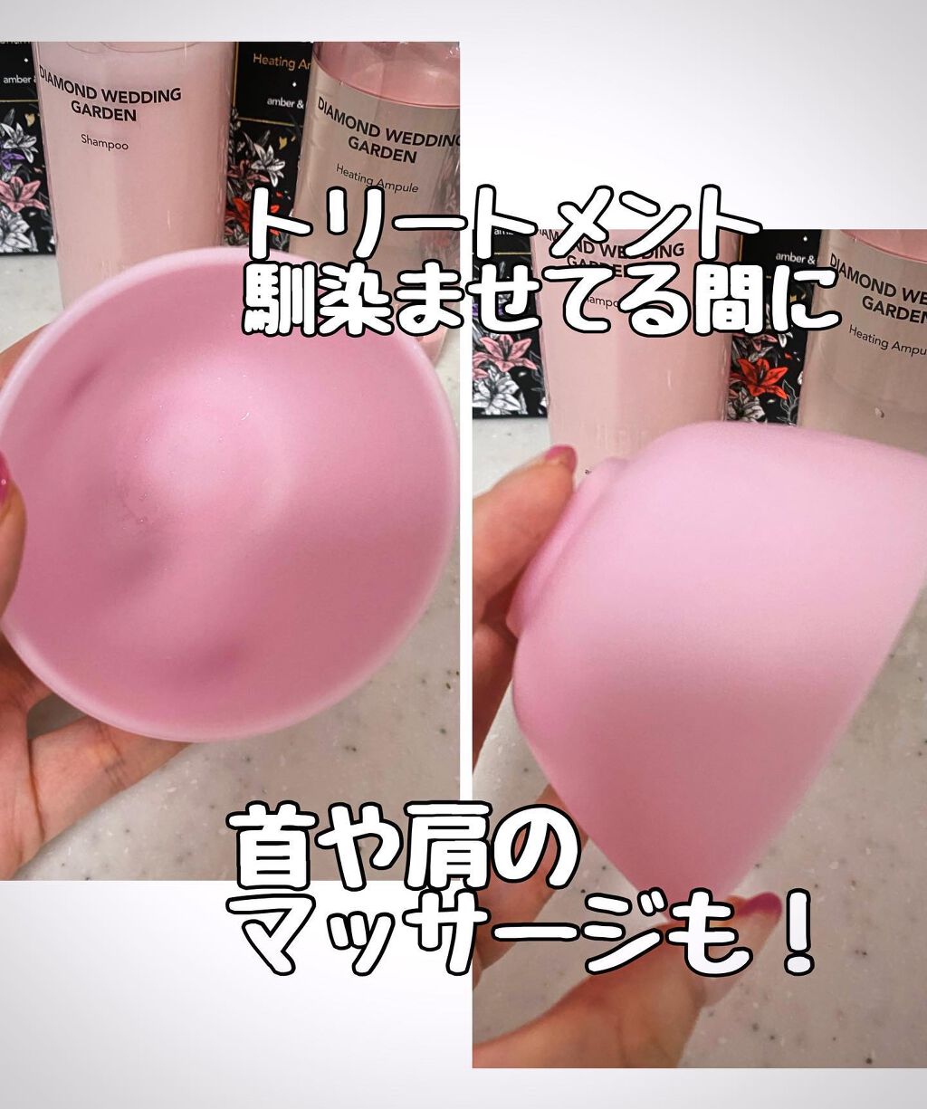mochi on LIPS 「𝗕𝗟𝗔𝗡𝗕𝗟𝗩𝗡DɪᴀᴍᴏɴᴅWᴇᴅᴅɪɴɢGᴀʀᴅʀɴS..」(3枚目)
