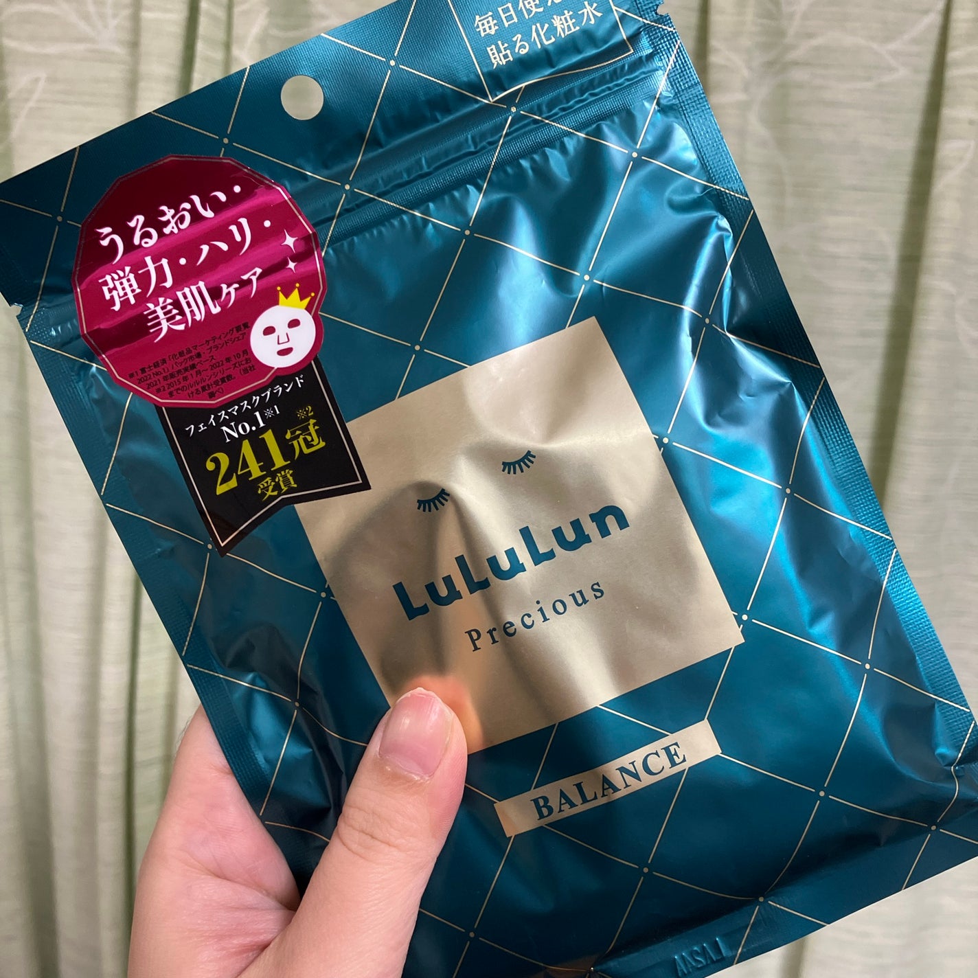 ルルルンプレシャス GREEN(バランス)【旧】/ルルルン/シートマスク・パックを使ったクチコミ(1枚目)