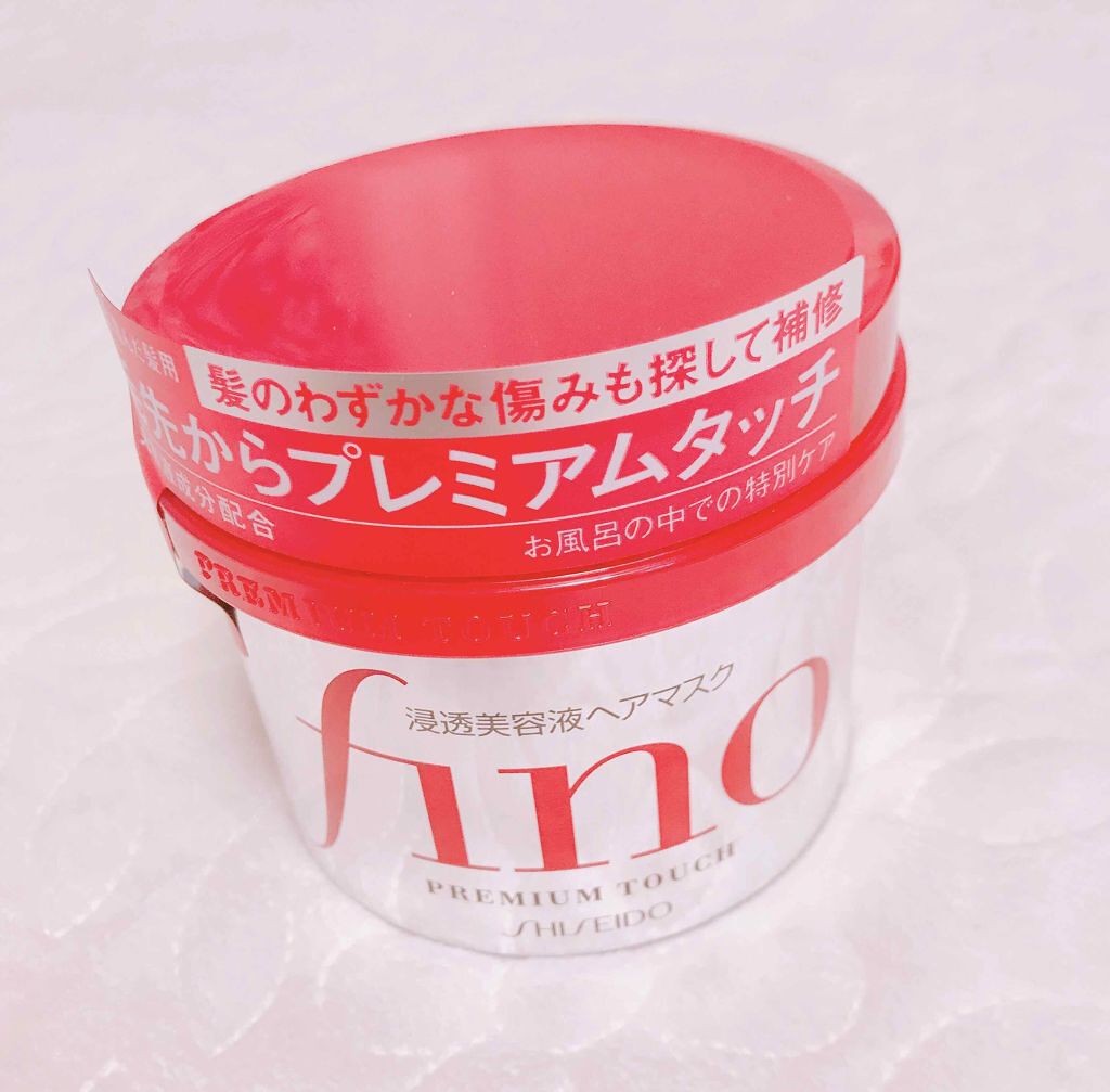 フィーノ プレミアムタッチ 濃厚美容液ヘアマスク/フィーノ/ヘアマスク・ヘアパックを使ったクチコミ(1枚目)
