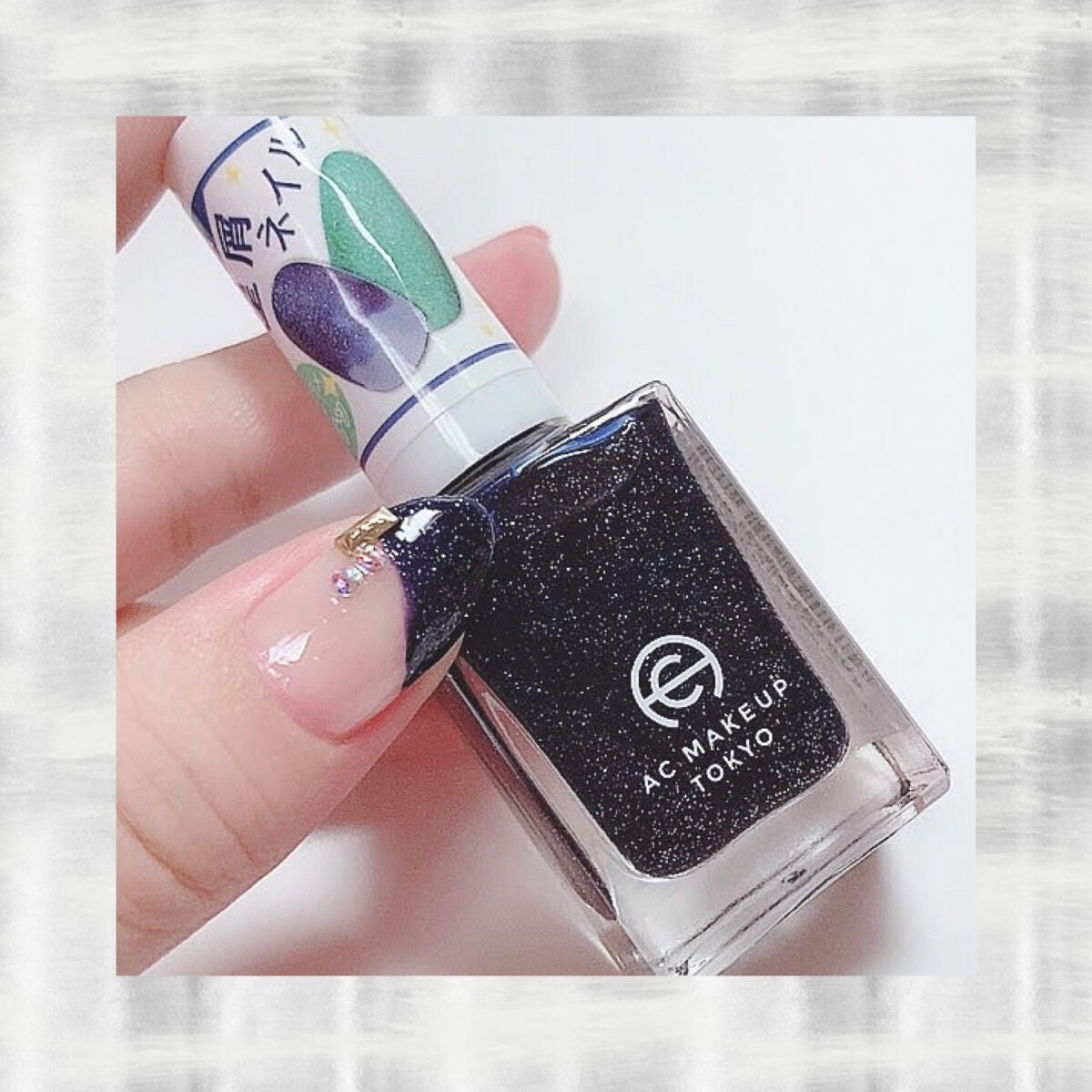 カラフルネイルズ/キャンメイク/マニキュアを使ったクチコミ(4枚目)