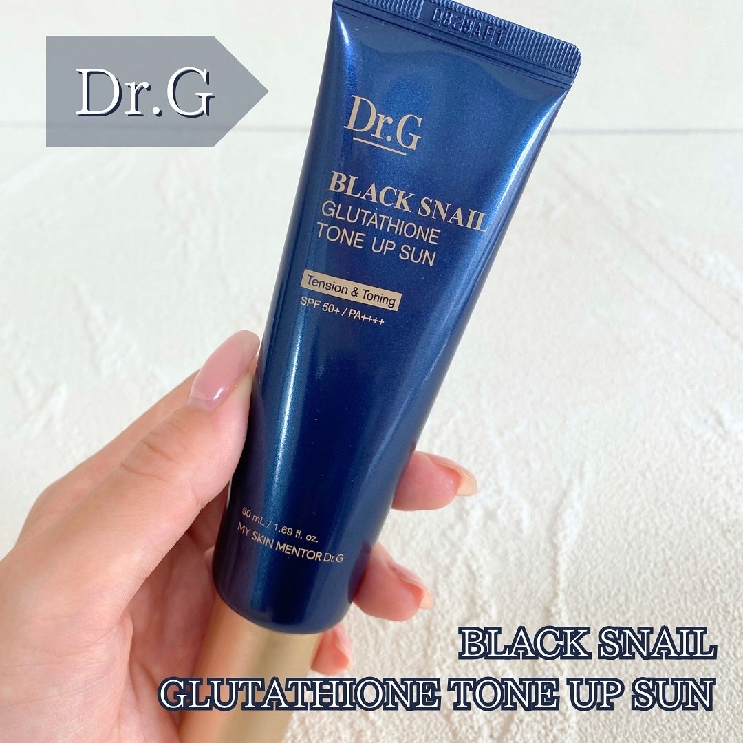 ブラックスネイルグルタチオントーンアップサン/Dr.G/日焼け止めクリームを使ったクチコミ(1枚目)