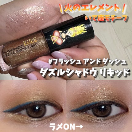 ラスターガラス リップスティック ピー ディー エー/M・A・C/口紅を使ったクチコミ(3枚目)