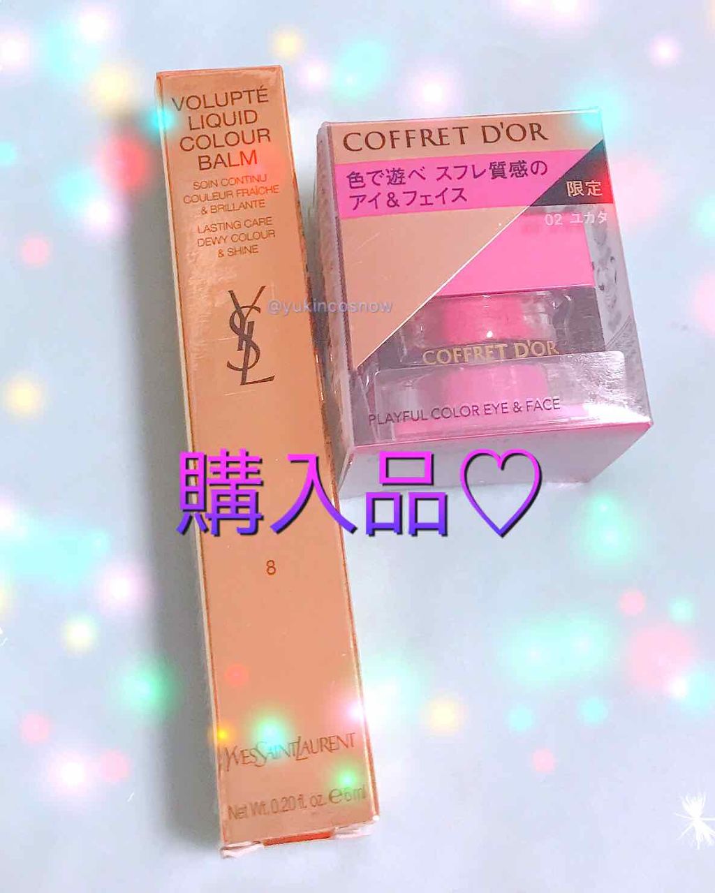 ヴォリュプテ ウォーター カラーバーム/YVES SAINT LAURENT BEAUTE/口紅を使ったクチコミ（1枚目）