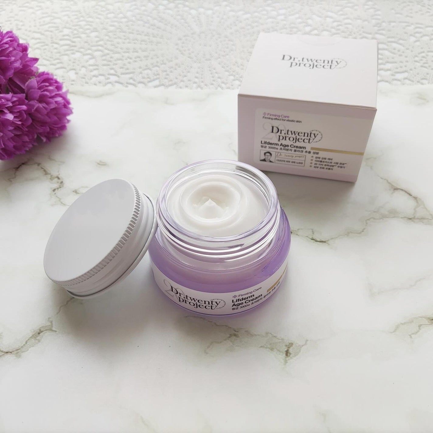 リプダム エイジ クリーム/Dr.Twenty Project/フェイスクリームを使ったクチコミ(2枚目)