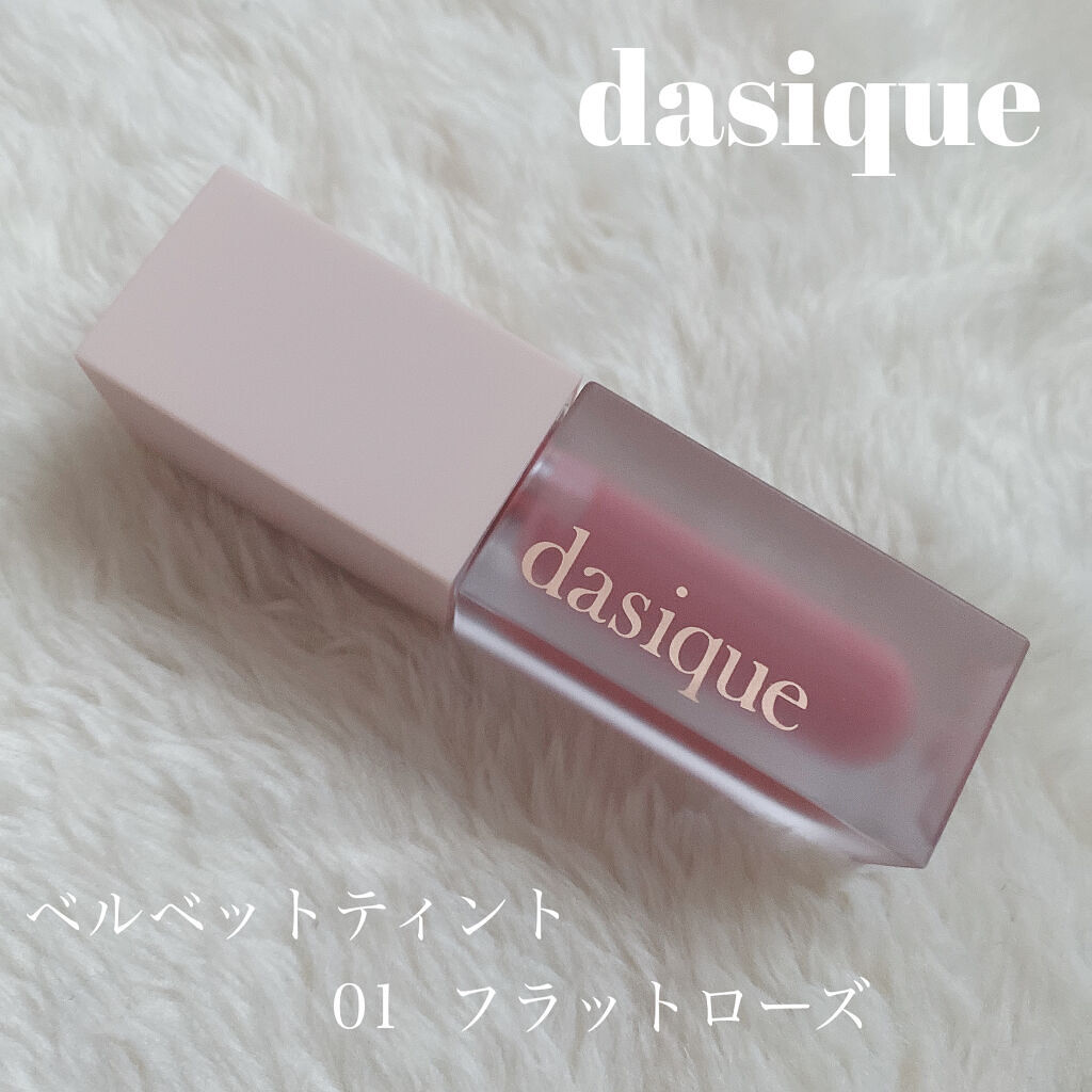 ブラーベルベットティント/dasique/リップティントを使ったクチコミ（1枚目）