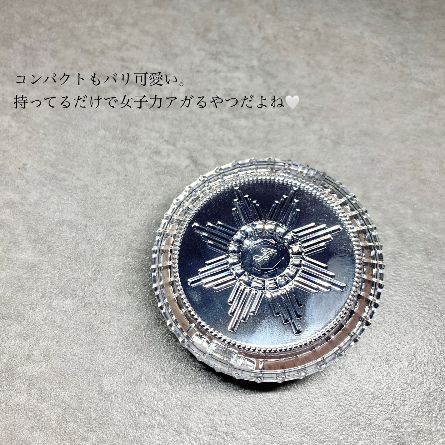 デュアル ルーセントグロウ セッティングパウダー/JILL STUART/プレストパウダーを使ったクチコミ(4枚目)