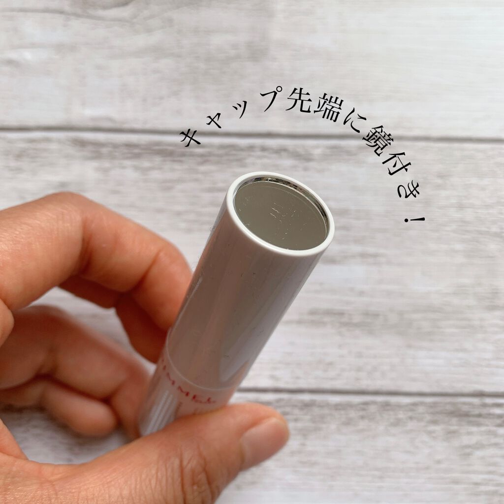 ラスティングフィニッシュ ティントリップ/リンメル ロンドン/リップティントを使ったクチコミ(2枚目)