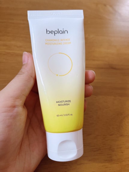 カモミール弱酸性トナー/beplain/化粧水を使ったクチコミ(4枚目)