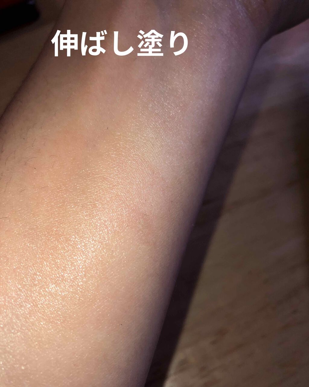 トーンアップUV エッセンス/サンカット®/日焼け止めローションを使ったクチコミ（2枚目）