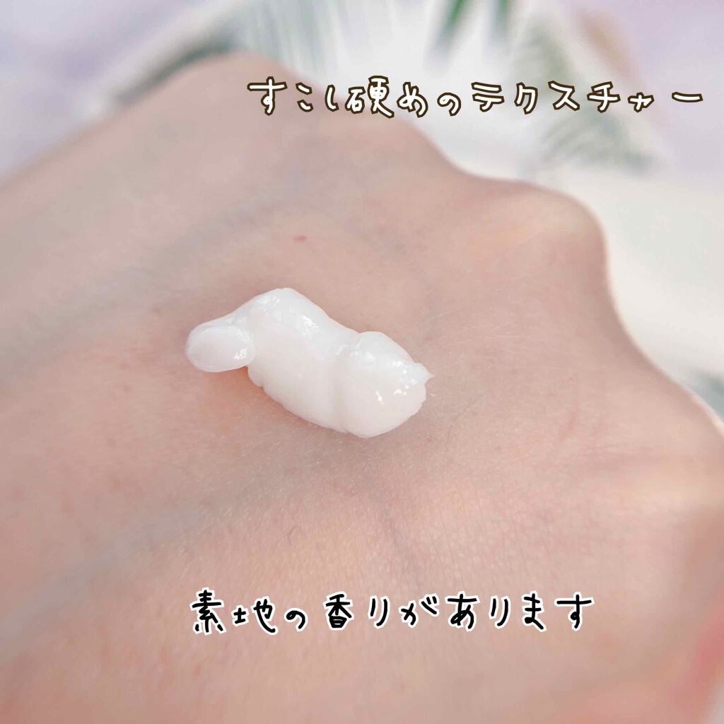 vancor(バンコル) セラミドクリームのクチコミ「
 皮膚のバリア強化に！VANCOR セラミドクリーム
 
夏疲れ感じていませんか？紫外.....」（3枚目）