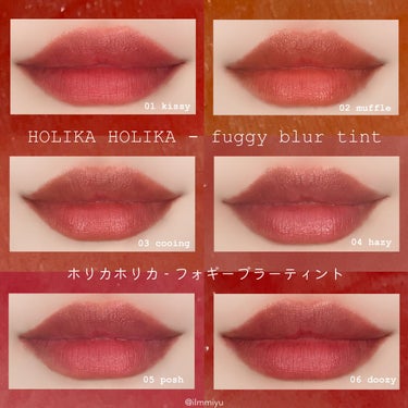 フォギーブラーティント/HOLIKA HOLIKA/口紅を使ったクチコミ（1枚目）