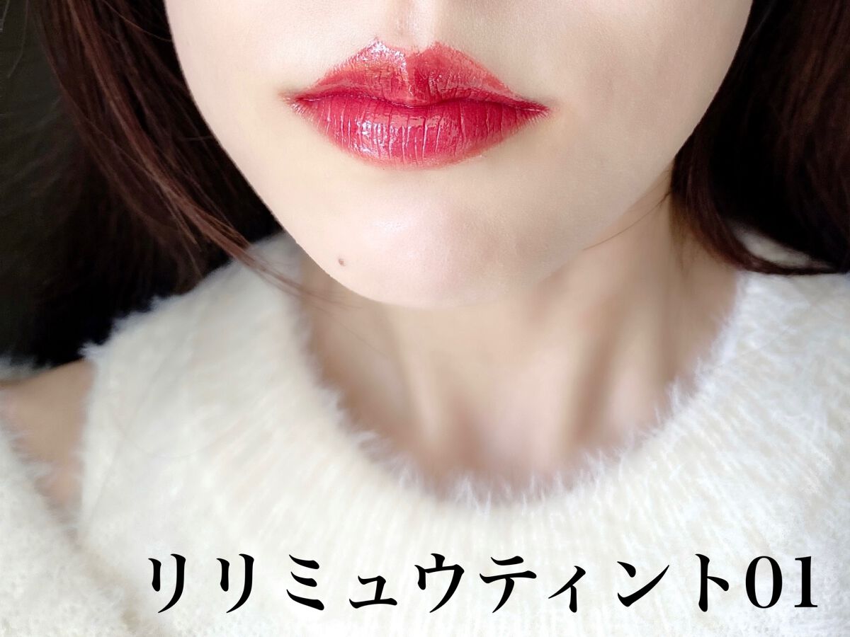 センシュアルフィックスティント/Ririmew/リップティントを使ったクチコミ(1枚目)