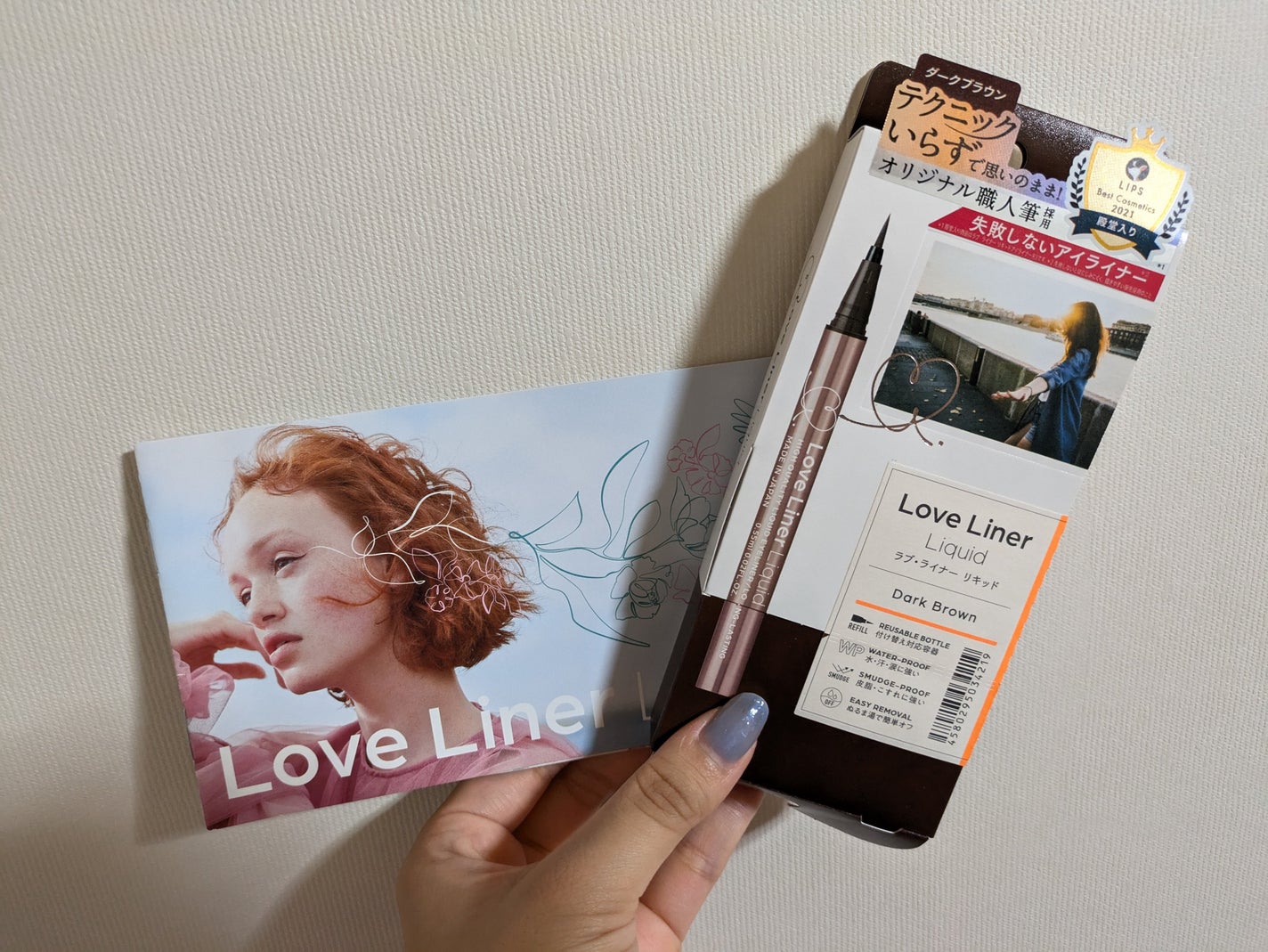 リキッドアイライナーR4/ラブ・ライナー/リキッドアイライナーを使ったクチコミ(1枚目)
