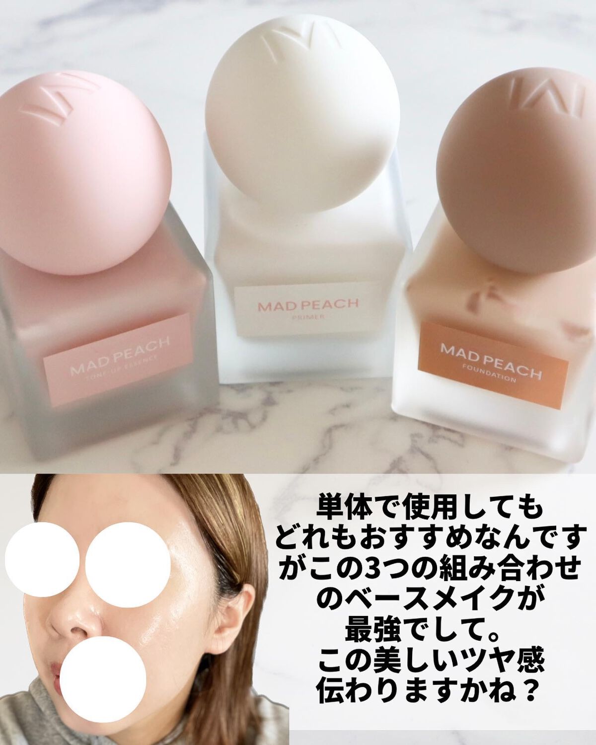 ピカソ メイクアップ スパチュラ /PICCASSO/その他化粧小物を使ったクチコミ(8枚目)