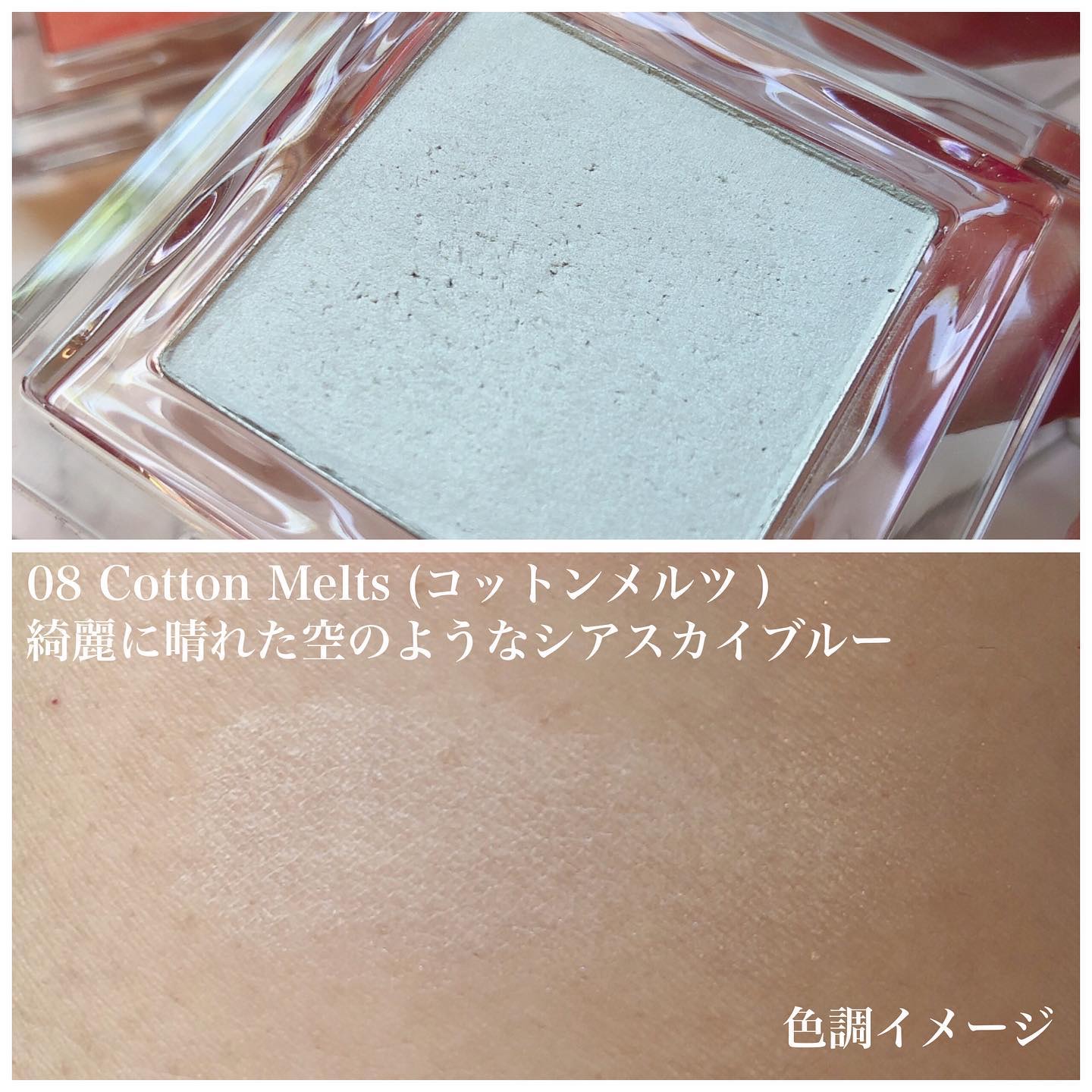 ベイクドブラッシュ #08 Cotton Melts/Glint/パウダーチークを使ったクチコミ（3枚目）