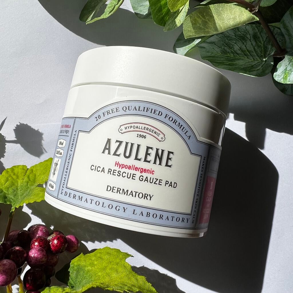 ハイポアレジェニック シカ レスキューガーゼパッド/Dermatory/シートマスク・パックを使ったクチコミ(1枚目)