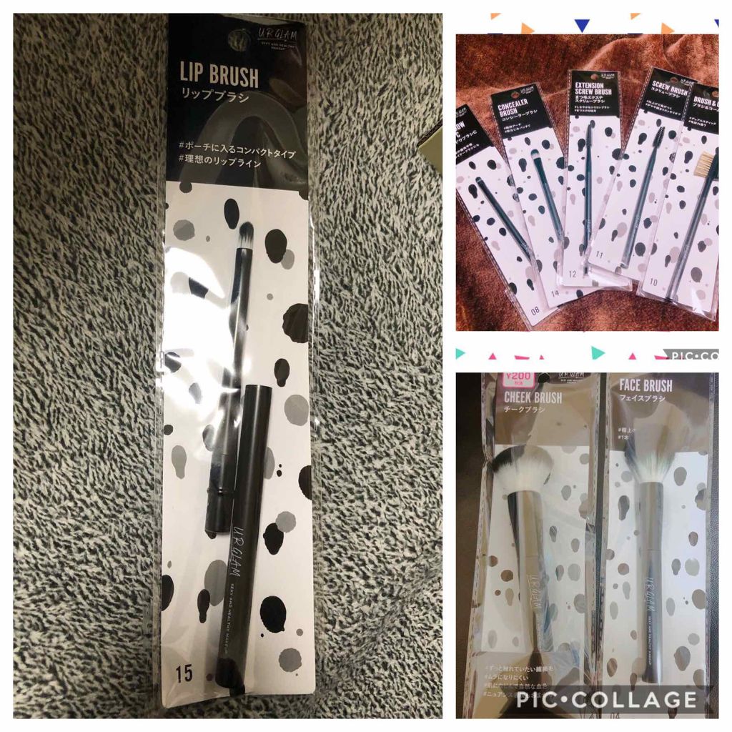 UR GLAM　LIP BRUSH（リップブラシ）/U R GLAM/メイクブラシを使ったクチコミ（1枚目）