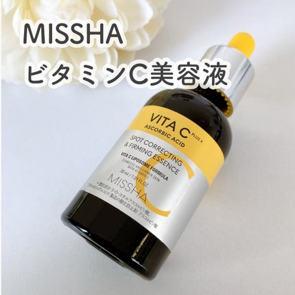 ミシャ ビタシープラス 美容液【日本処方】/MISSHA/美容液を使ったクチコミ(1枚目)