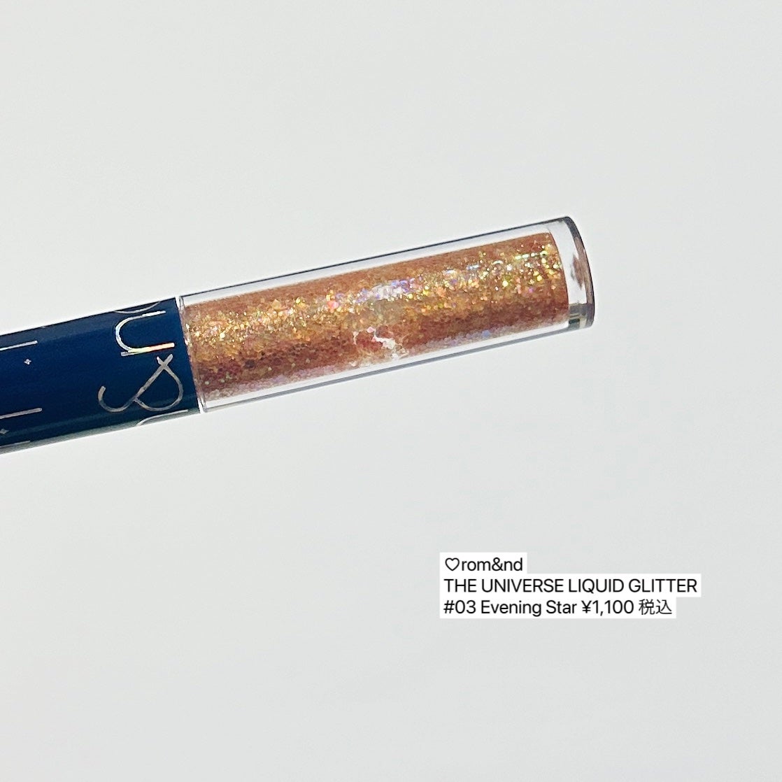 リキッド グリッター シャドウ/rom&nd/グリッターを使ったクチコミ(8枚目)