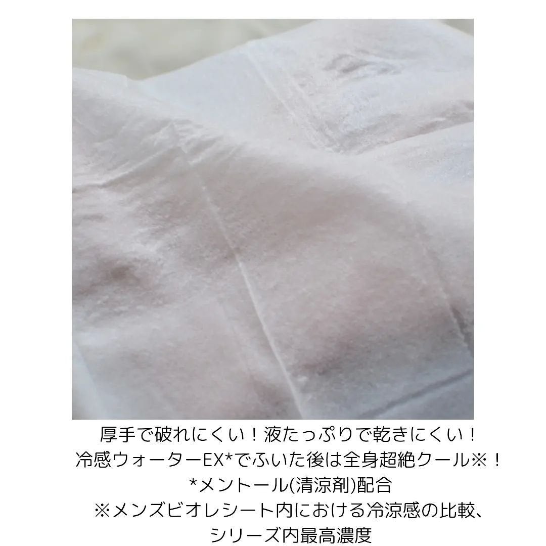 まぴねーず@フォロバ100 on LIPS 「花王様から商品提供を頂きました。 💙💙💙さて、そろそろ6月!今..」(4枚目)