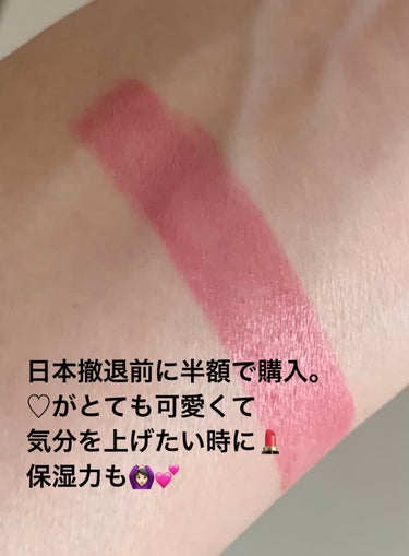 トゥー フェム ハート コア リップスティック トゥー フェム/Too Faced/口紅を使ったクチコミ（2枚目）