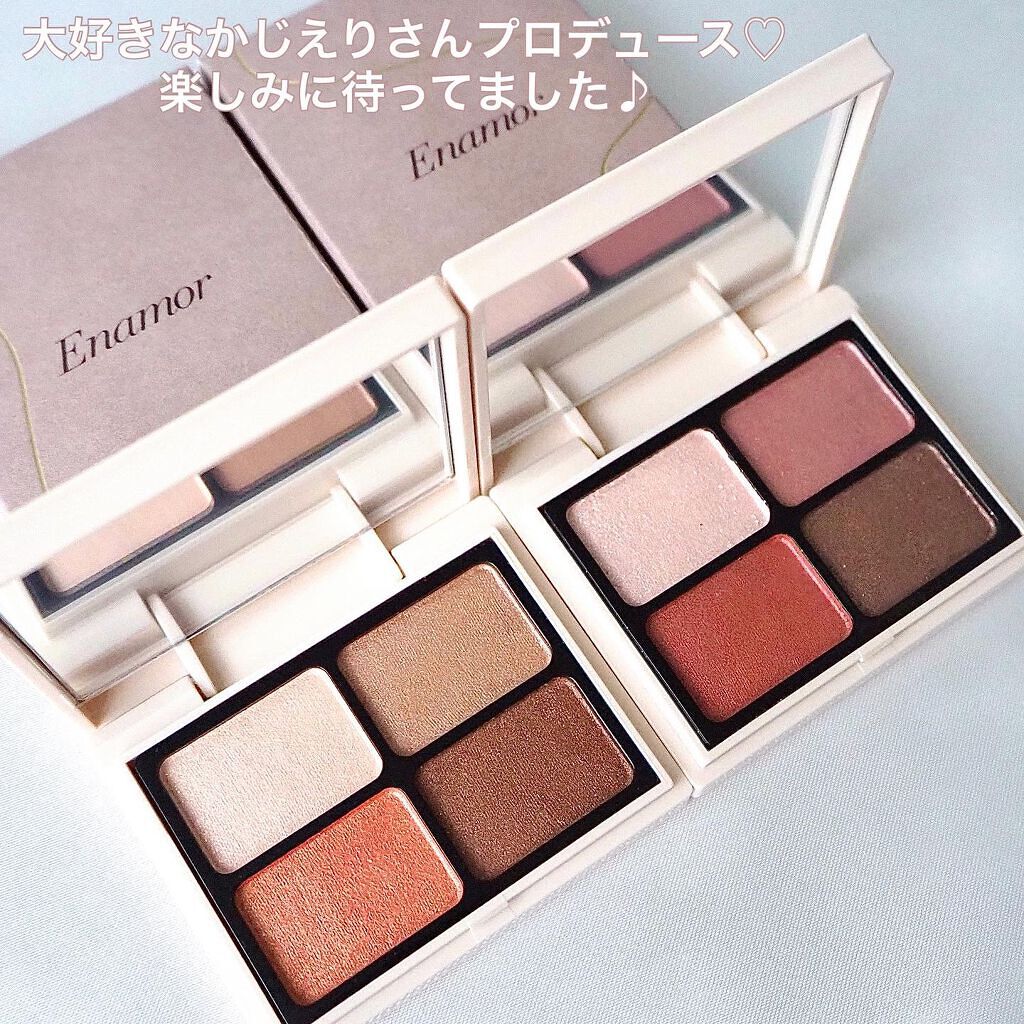 ニュアンスカラーアイズ/Enamor/アイシャドウパレットを使ったクチコミ(2枚目)