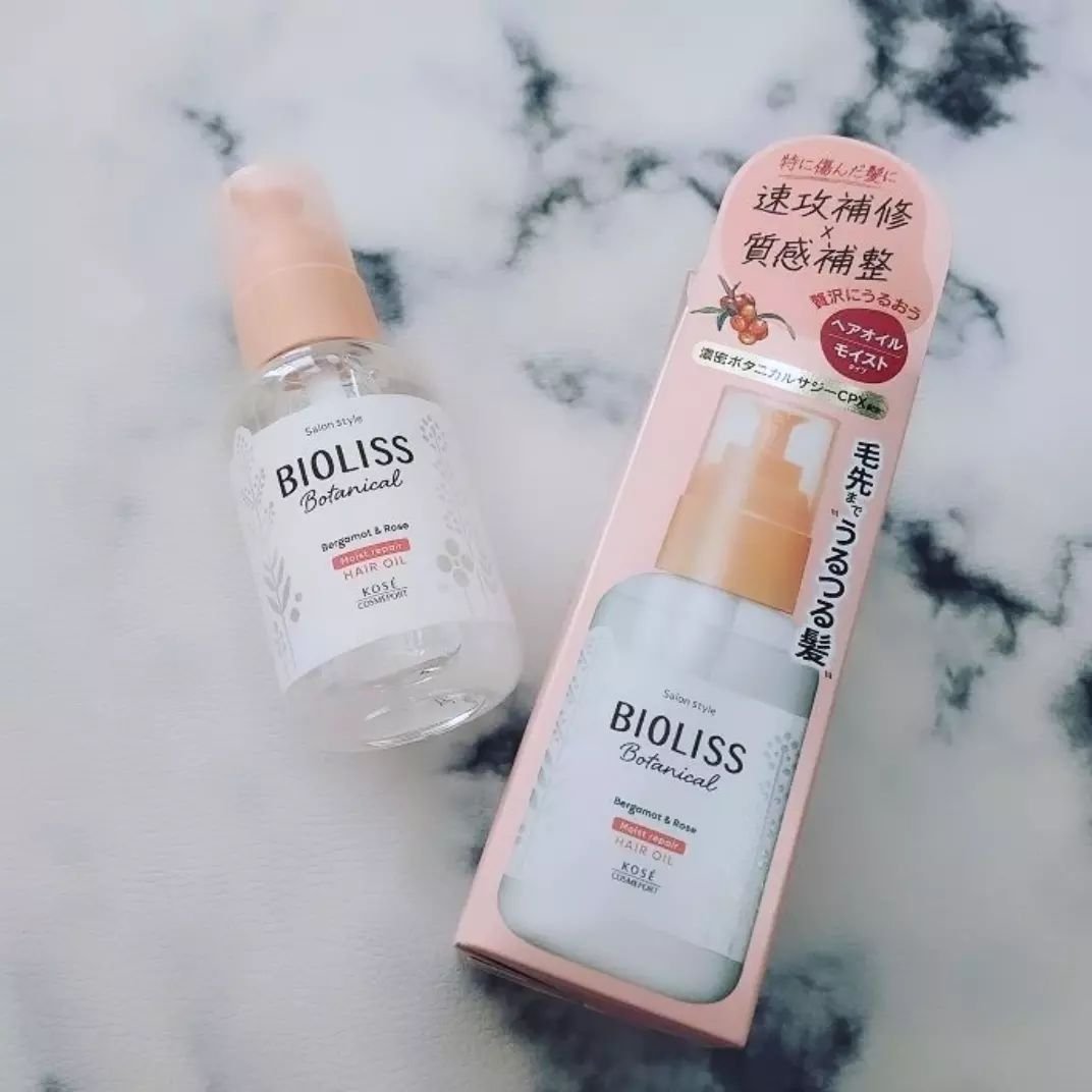 ボタニカル モイスト リペア ヘアオイル/SSビオリス/ヘアオイルを使ったクチコミ（1枚目）