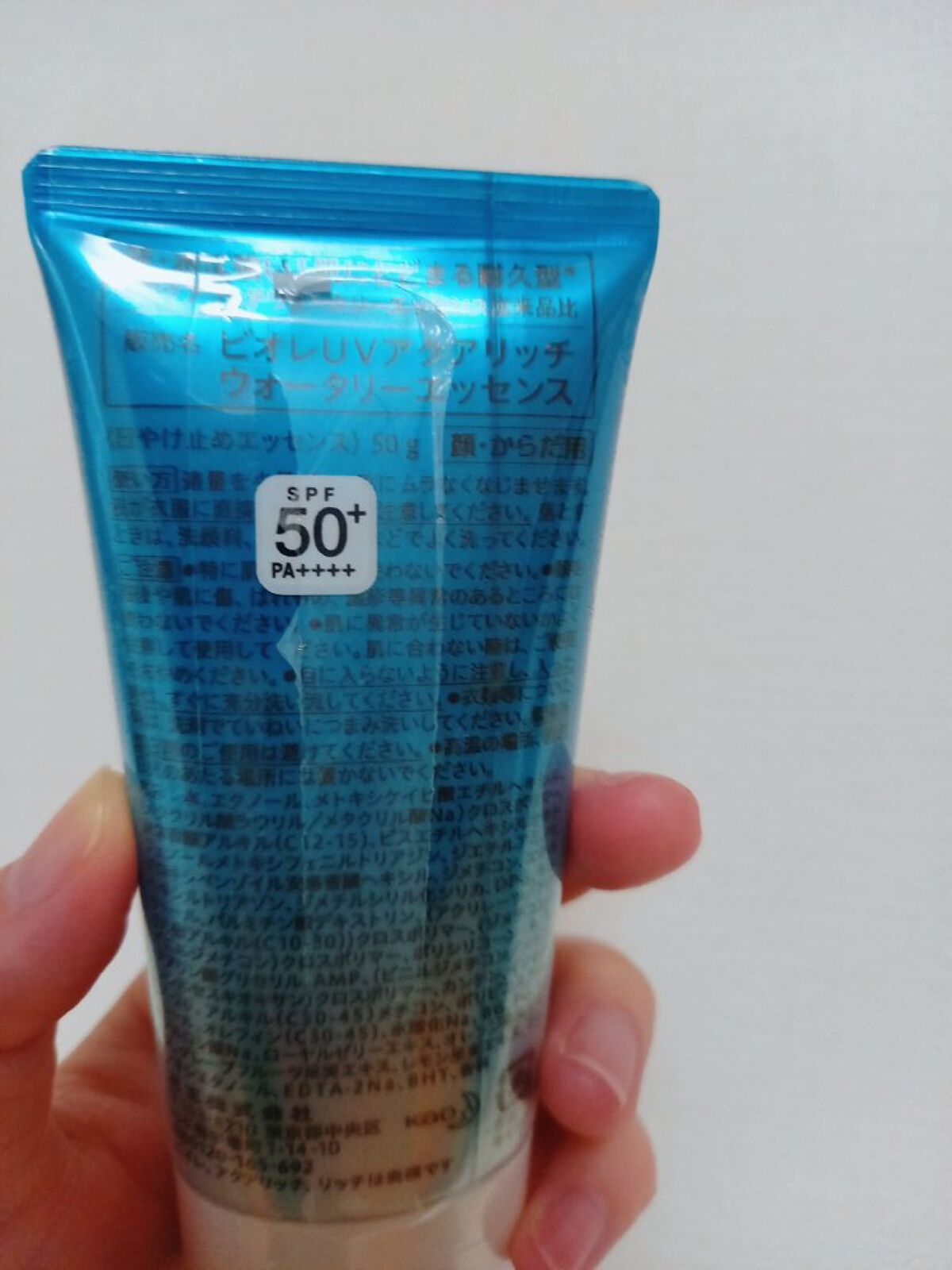 ビオレUV アクアリッチウォータリーエッセンス/ビオレ/日焼け止め・UVケアを使ったクチコミ（2枚目）