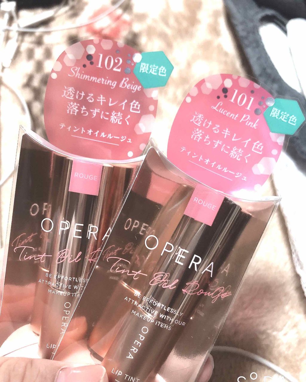 オペラ リップティント N/OPERA/リップティントを使ったクチコミ(1枚目)