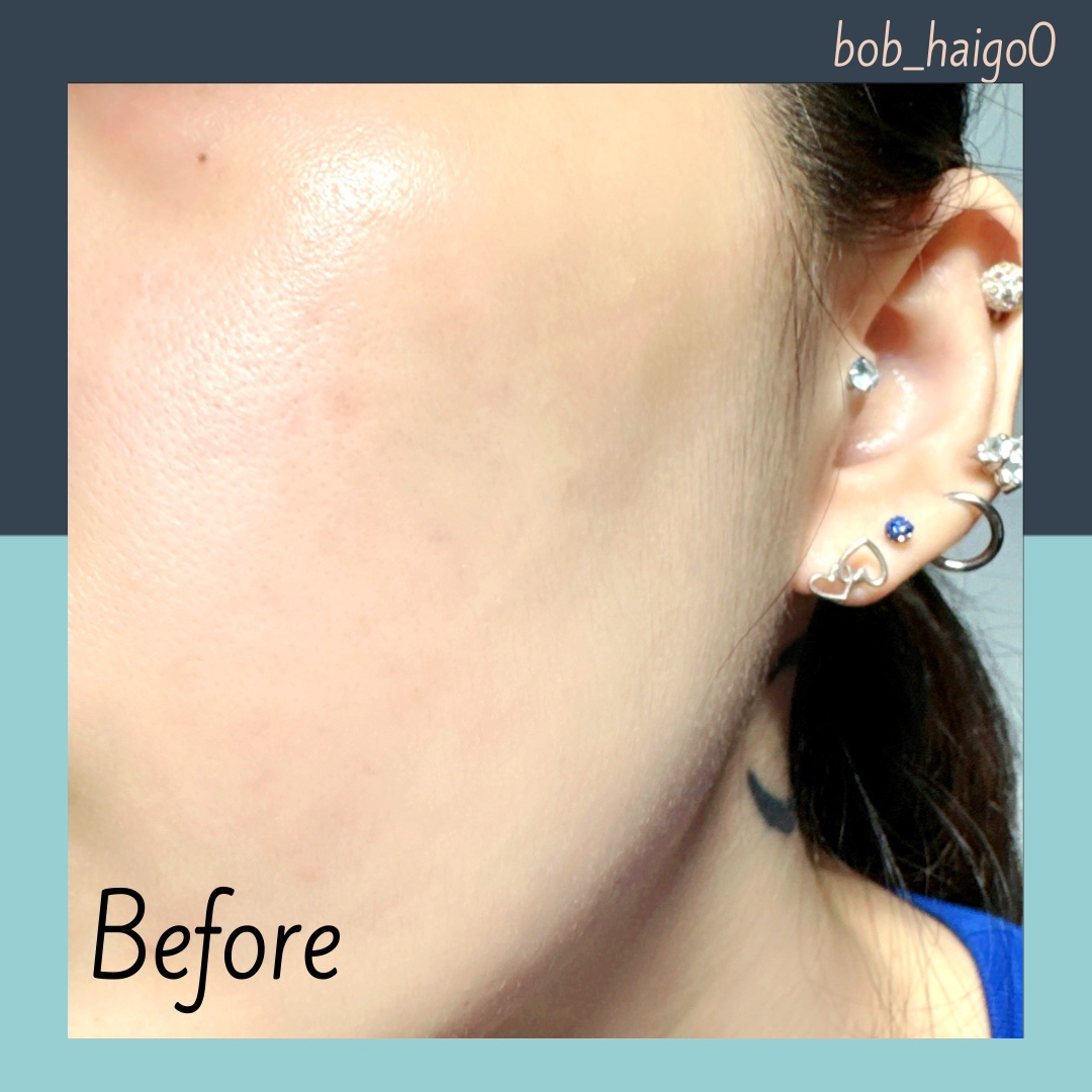 イルミネーティングサプルブレミッシュクリーム(40ml)/Klairs/化粧下地を使ったクチコミ（3枚目）