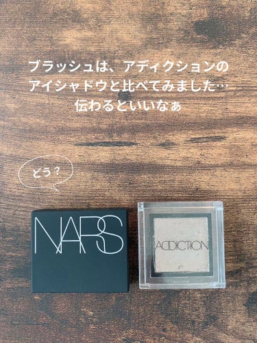  サマーオーガズム ミニデュオ/NARS/メイクアップキットを使ったクチコミ（5枚目）