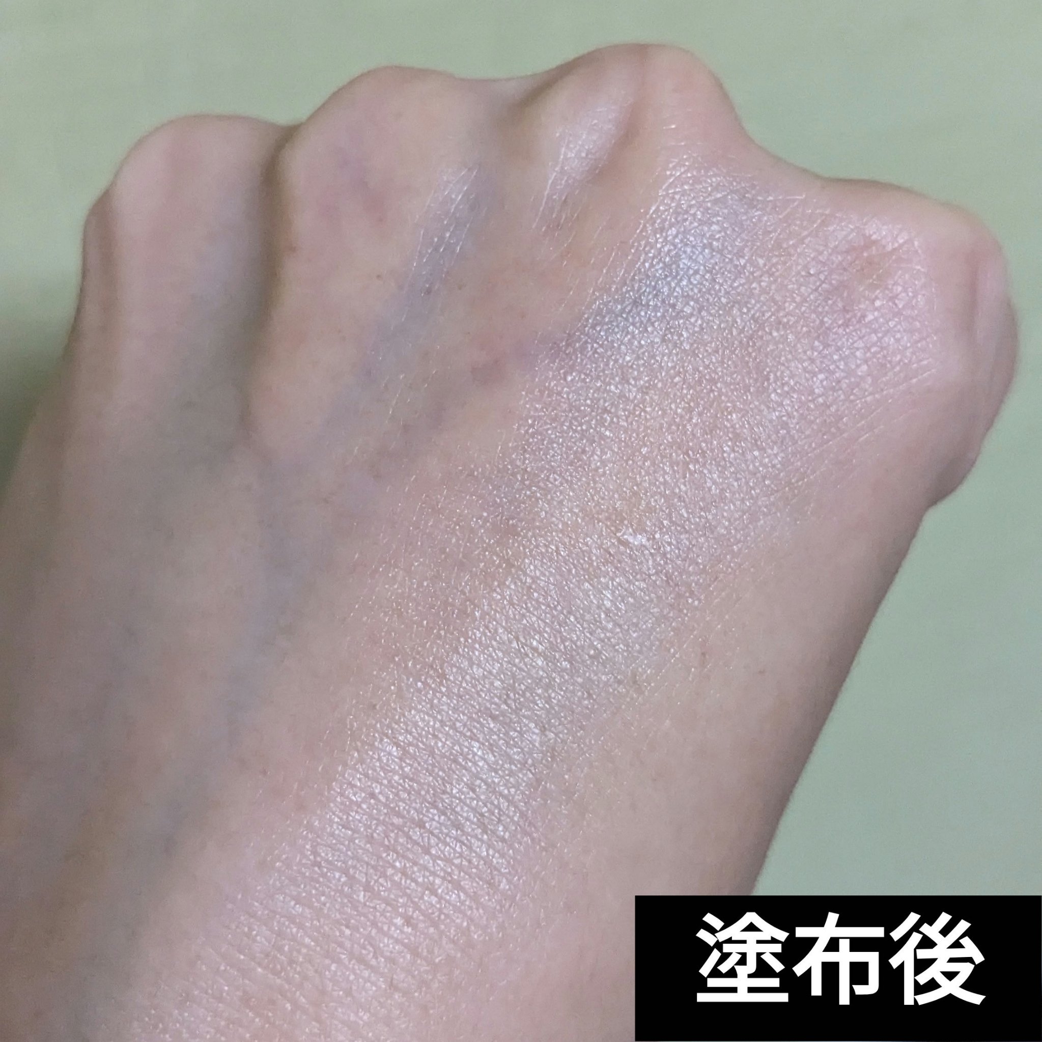 ホワイトニング TAクリーム/ENAVIS/デリケートゾーンケアを使ったクチコミ（3枚目）