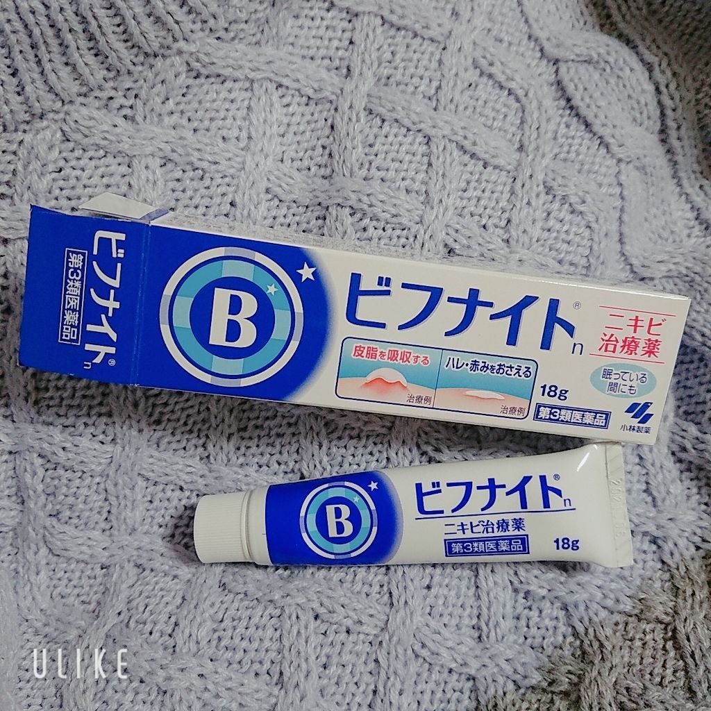 びふナイト/小林薬品/フェイスクリームを使ったクチコミ（1枚目）