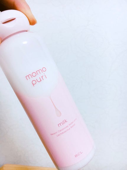 ニベアクリーム/ニベア/ボディクリームを使ったクチコミ(2枚目)