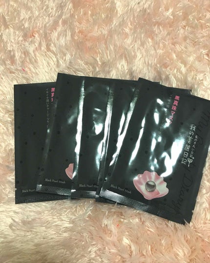 黒真珠マスク/我的美麗日記/シートマスク・パックを使ったクチコミ(3枚目)