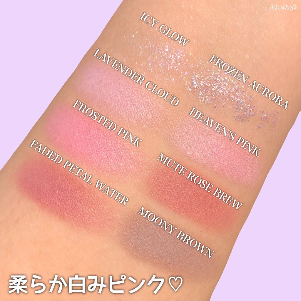 オール テイク ムード パレット(24AD)/PERIPERA/アイシャドウパレットを使ったクチコミ(3枚目)