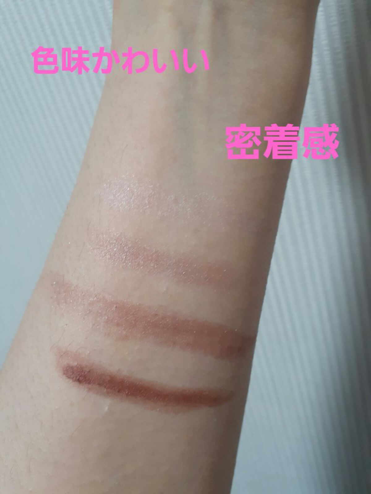 シルキースフレアイズ/キャンメイク/アイシャドウパレットを使ったクチコミ(2枚目)