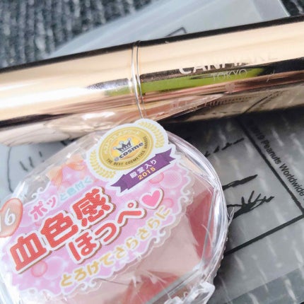 クリームチーク/キャンメイク/ジェル・クリームチークを使ったクチコミ(1枚目)