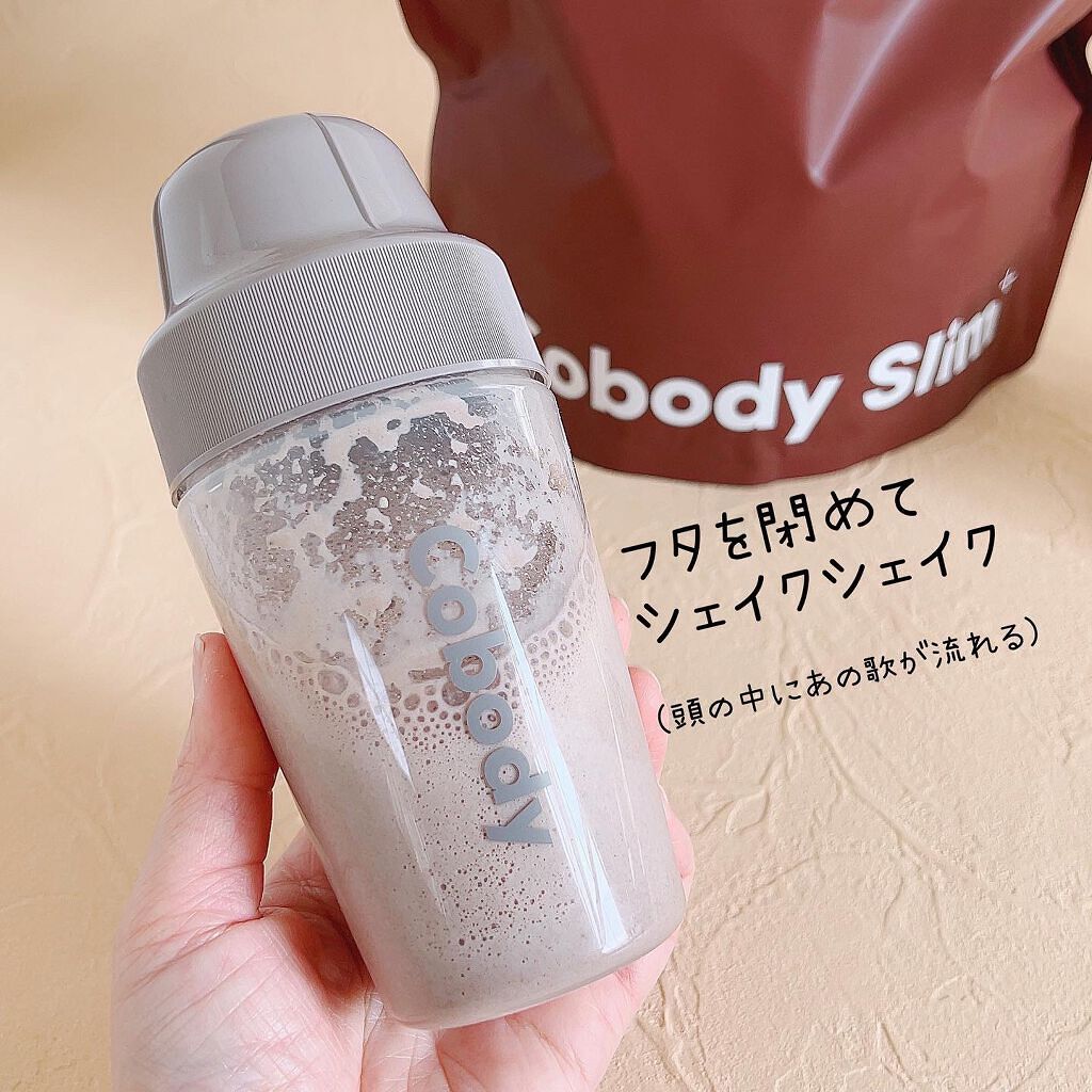 みちねえ フォロバ on LIPS 「・・本物のチョコレートを使用しているのに、低糖質&低脂質なのが..」(8枚目)