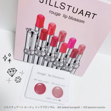 ジルスチュアート ルージュ リップブロッサム/JILL STUART/口紅を使ったクチコミ（1枚目）