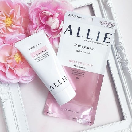 ニュアンスチェンジUV ジェル RS/アリィー/日焼け止めジェルを使ったクチコミ(1枚目)