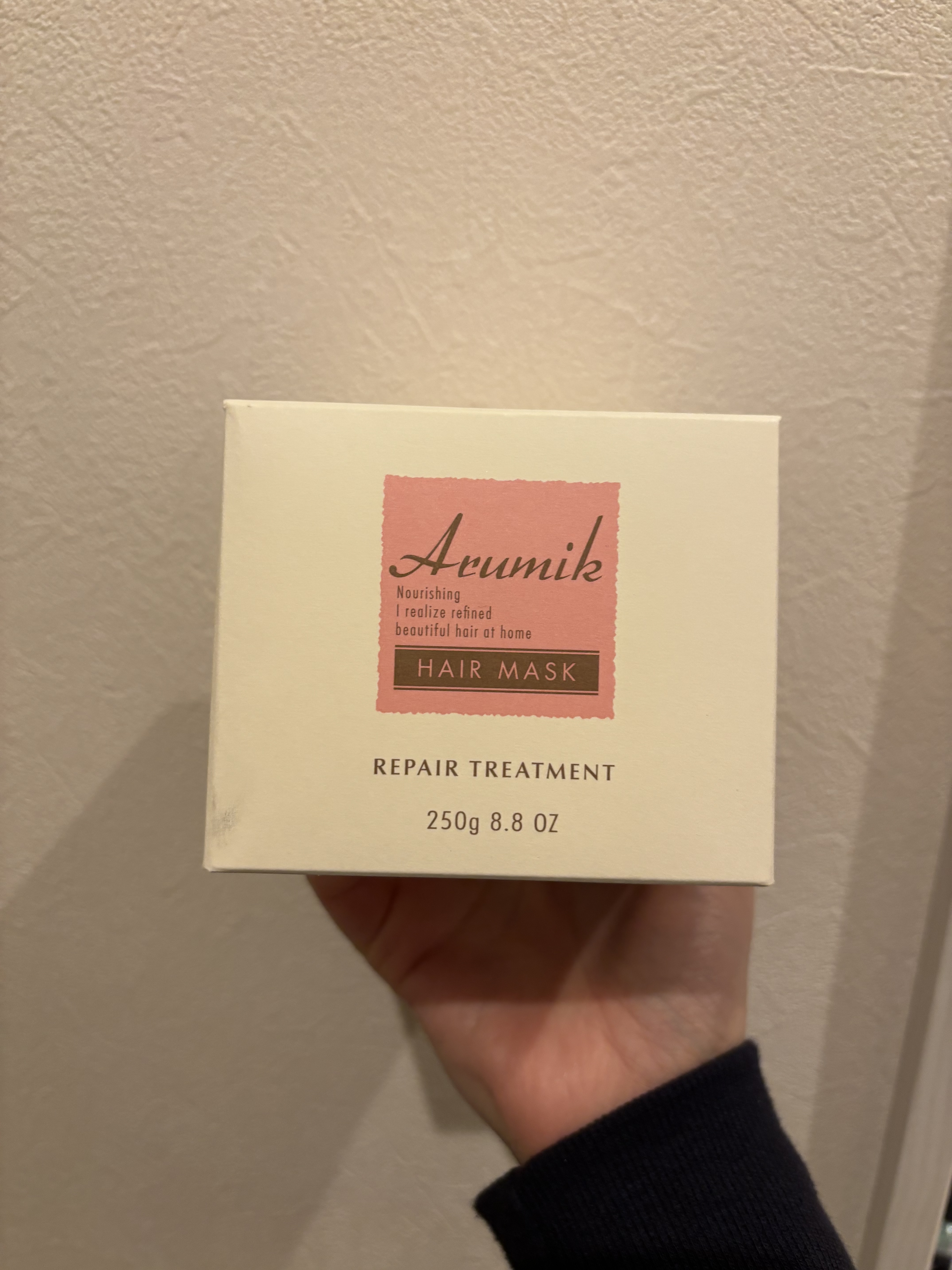 アルミックヘアマスク/ABL/ヘアマスク・ヘアパックを使ったクチコミ（1枚目）