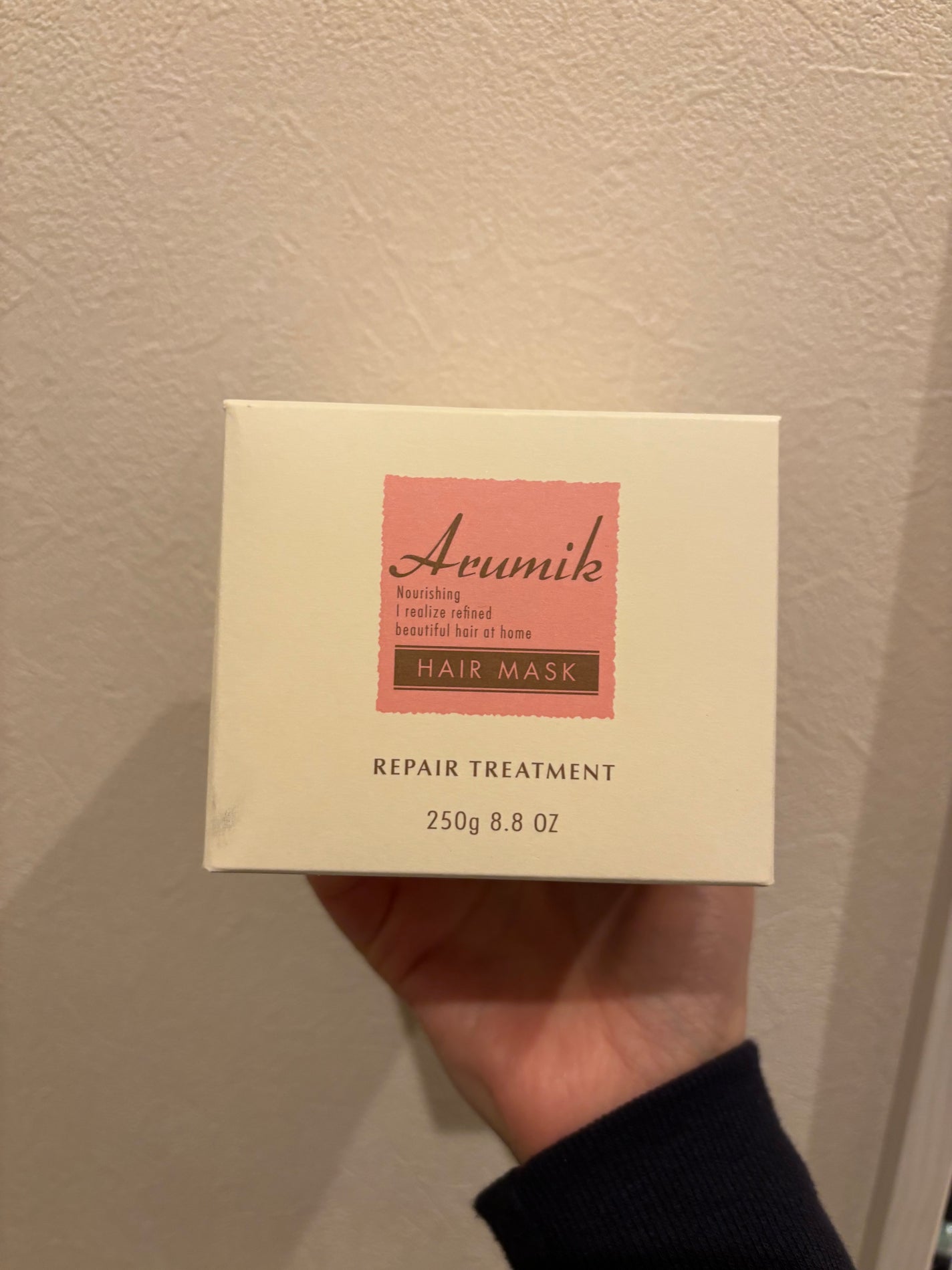 アルミックヘアマスク/ABL/ヘアマスク・ヘアパックを使ったクチコミ(1枚目)