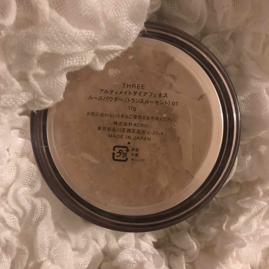 アルティメイトダイアフェネス ルースパウダー/THREE/ルースパウダーを使ったクチコミ(2枚目)