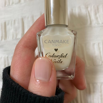 カラフルネイルズ/キャンメイク/マニキュアを使ったクチコミ(4枚目)