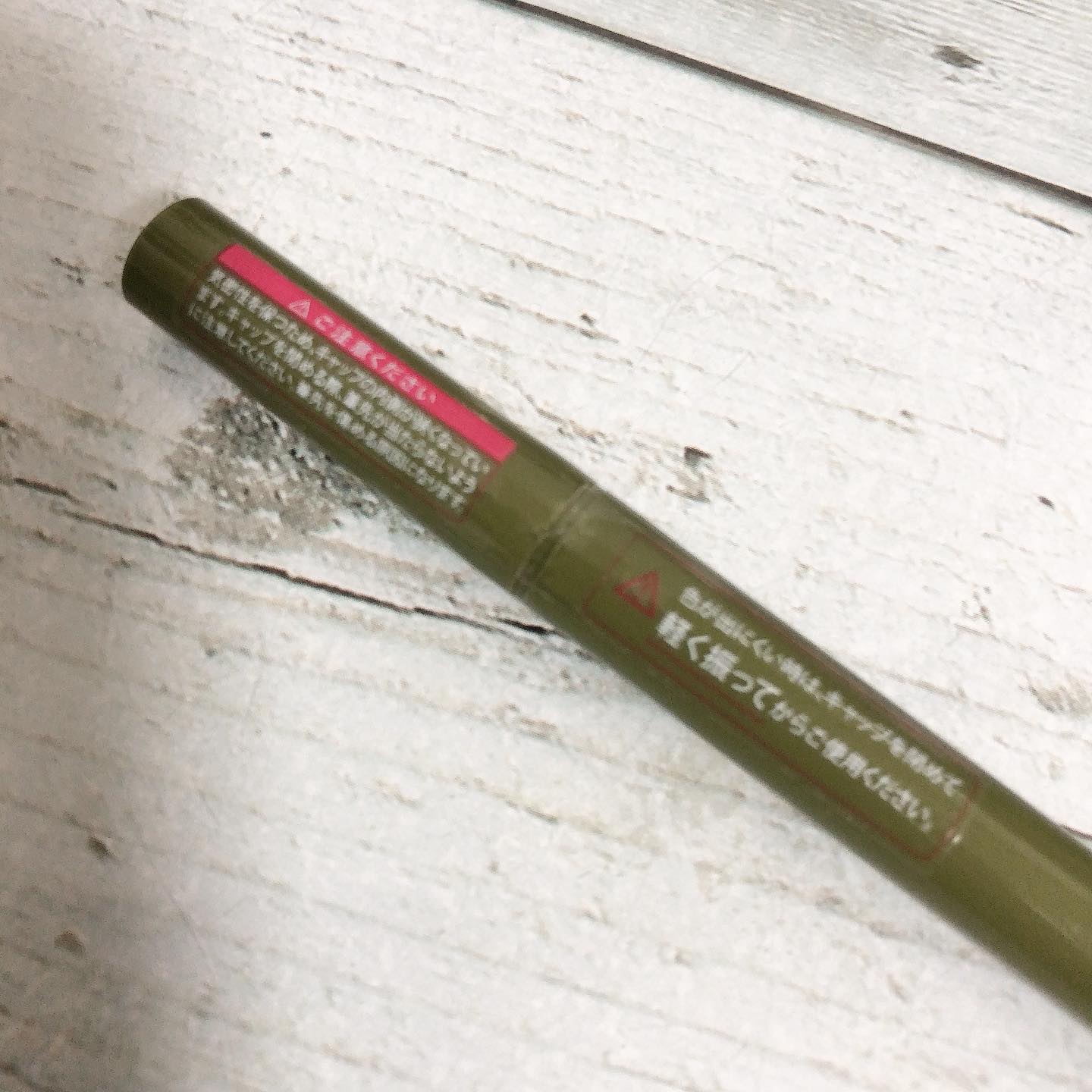 シルキーリキッドアイライナーWP/D-UP/リキッドアイライナーを使ったクチコミ（3枚目）