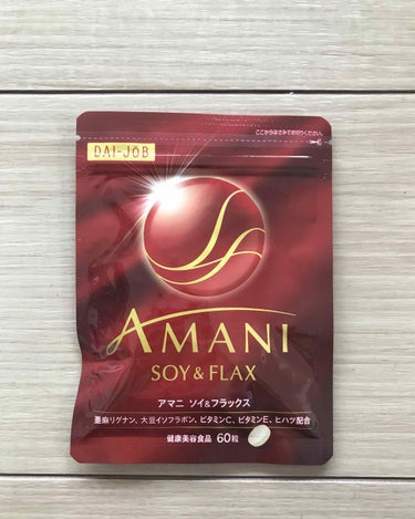 AMANI ソイ&フラックス/サントリー/健康サプリメントを使ったクチコミ（1枚目）